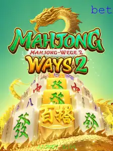 Explorando o Fascinante Mundo de MahjongWays2: Um Guia Completo sobre o JJJBET Slot